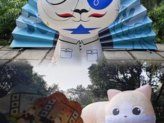 -广州兰圃
