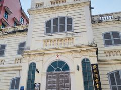 -赤坎老街