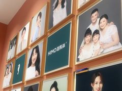 -海马体照相馆(大悦城C时尚馆店)