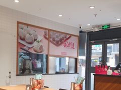 -小杨生煎(宜川路店)