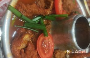 Tomato Beef Stew