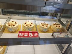 -红花点心局(大观园店)