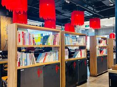 大堂-和府捞面(领展购物广场京通店)