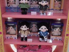 -微店Park(上海静安大悦城店)