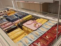 -好利来(乐堤港店)