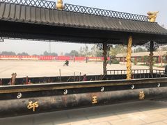 -药王庙(安国市)