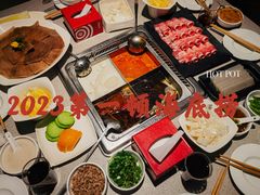 -海底捞大排档火锅(悦荟广场店)