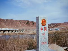-图们国门景区
