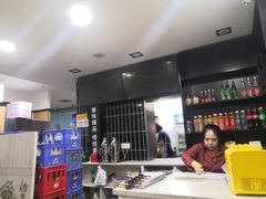 大堂-老殷锅仔