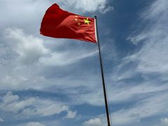 -图们国门景区