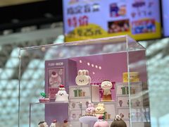 -CGV星星影城(颐堤港ScreenX店)