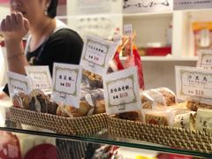 -洪瑞珍三明治(忠孝店)