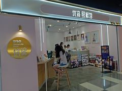 -优娑照相馆(世茂广场店)