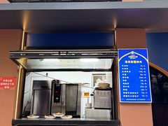 -清真·卡德尔大叔新疆主题餐厅(龙汇路店)