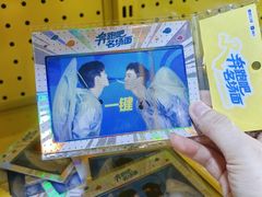 -时尚天河商业广场