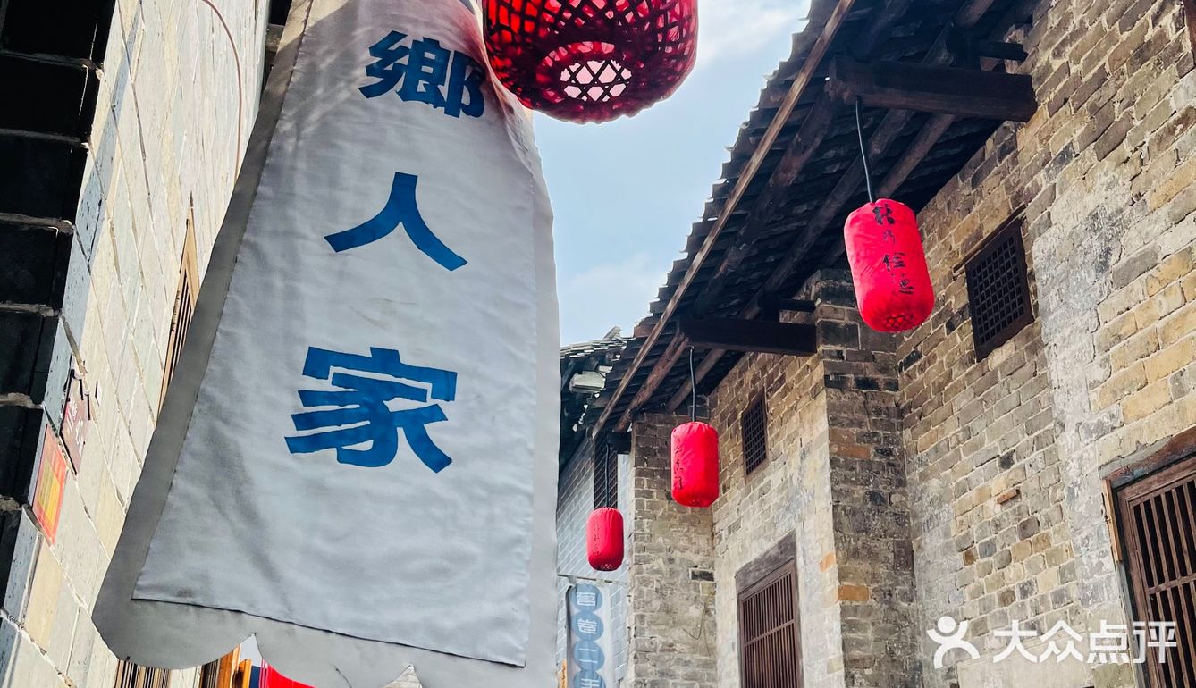 武汉周边游/回忆之旅  羊楼洞明清石板街