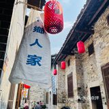 武汉周边游/回忆之旅  羊楼洞明清石板街