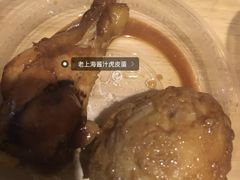 -啊荣馄饨(复旦软件园店)
