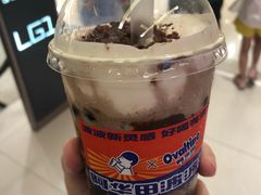 -喜茶(佛山岭南站店)