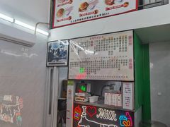 -义顺牛奶公司(板樟堂店)
