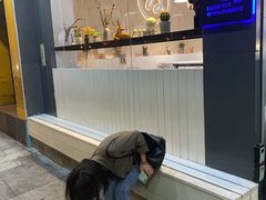 -友达面馆(广州总店)