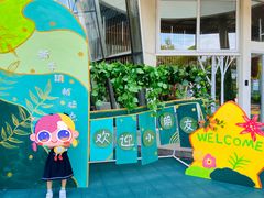-华杉幼儿园(青塔校区)