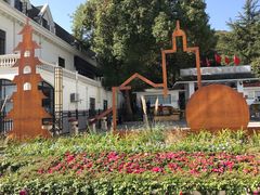 -上海佘山国家森林公园西佘山园