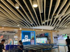 -盒马鲜生(和谐广场店)
