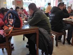 -庆丰包子铺(天通苑店)