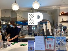 -Peet's Coffee皮爷咖啡(豫园店)