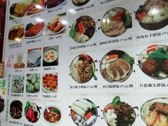 菜单-嘉旺港式茶餐厅(延长中路店)