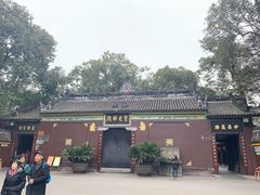 -宝光寺