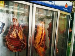 门面-贵州黄牛肉馆(石化公路店)