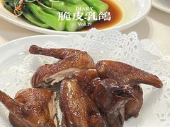 -怀德酒楼·粤菜·海鲜·茶点(宝安国际机场店)