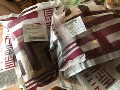 -原麦山丘(五棵松华熙店)