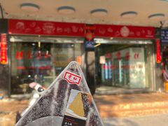 -红叶蛋糕(广达路总店)