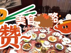 -巴依兄弟西域美食(机场店)