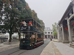 -赤坎·广东华侨国际旅游度假区