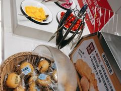 -豪享来中西餐厅(隆昌店)
