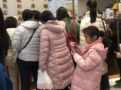 -眷茶(大卫城10楼店)