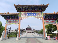 -海合安苏州阳澄半岛乐园