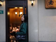 -老吉士酒家(天平路店)