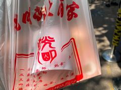 -光明邨大酒家(淮海路店)