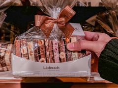 -Laderach 莱德拉(上海环贸iapm店)