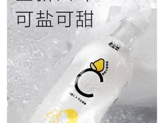 -喜茶(北京华贸购物中心店)