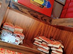 -祥禾饽饽铺·中式糕点(天津河东美福园店)