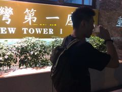 -Koi thé(水坑尾街店)