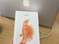 -果粉管家苹果维修·苹果哥科技(中关村科贸中心写字楼店)