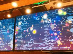 -茶理宜世(东方宝泰店)