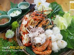 烤海鲜-Kinnaree by Vanessa WU